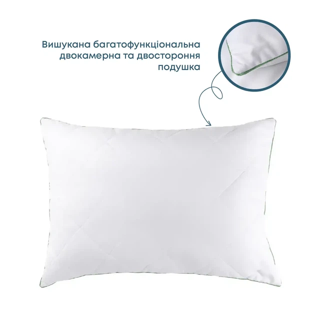 Подушка ROYAL SOFT 50x70 см (650 г) (3-02831_00000) 4820241220069 - Фото 1 Подушка ROYAL SOFT 50x70 см (650 г) (3-02831_00000) 4820241220069 - изображение 1