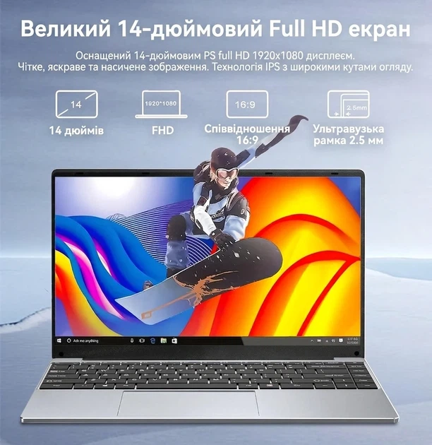 Ноутбук 14.1" FUNYET NY-01 DuetBook Intel Celeron N5095 RAM 16GB SSD 1TB Windows 11 (UKR) - Б/У - Фото 2 Ноутбук 14.1" FUNYET NY-01 DuetBook Intel Celeron N5095 RAM 16GB SSD 1TB Windows 11 (UKR) - Б/У - изображение 2