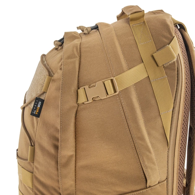 Рюкзак тактичний Helikon EDC 21л. Койот - Фото 3 Рюкзак тактичний Helikon EDC 21л. Койот - зображення 3