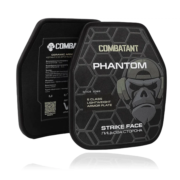 Керамическая бронепластина 5 класса Combatant Ultimate 2.1 кг. Размер 25 на 30 см - изображение 5