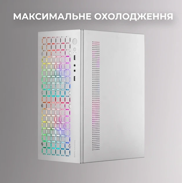 Корпус для ПК Mars Gaming MC-CORE / без БП / RGB / Черный b1 - изображение 4