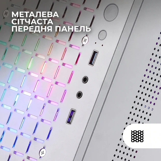 Корпус для ПК Mars Gaming MC-CORE / без БП / RGB / Черный b1 - изображение 6