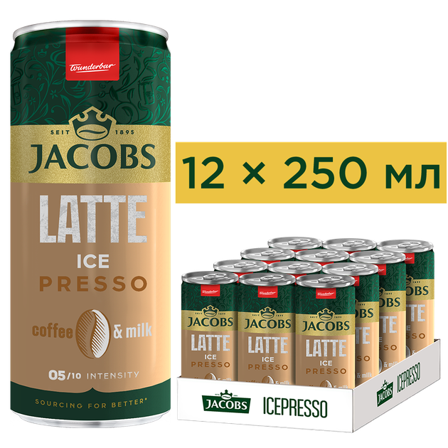 Упаковка напитка молочного с кофе Jacobs Icepresso Latte 12 шт х