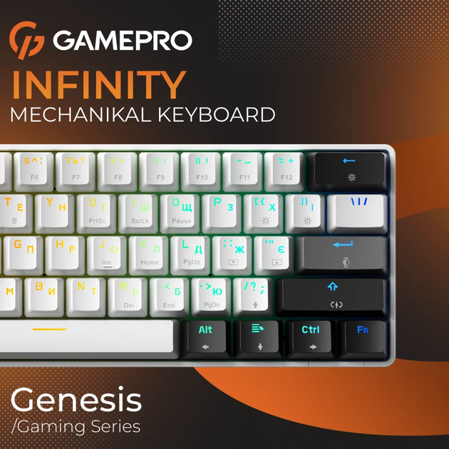 Клавиатура GamePro Genesis Infinity MK130BW Black/White - изображение 2