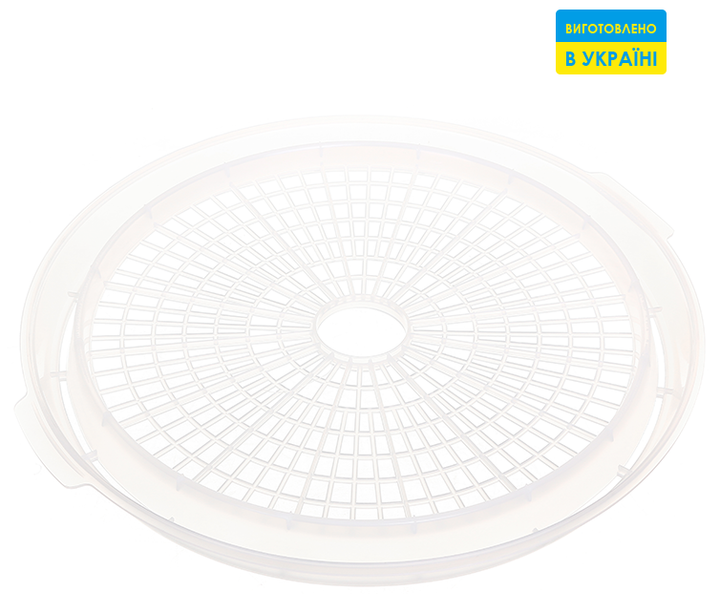 Сушилка для овощей и фруктов SATURN ST-FP0115 beige - изображение 13