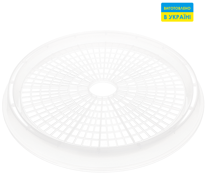 Сушилка для овощей и фруктов SATURN ST-FP0115 grey - изображение 12