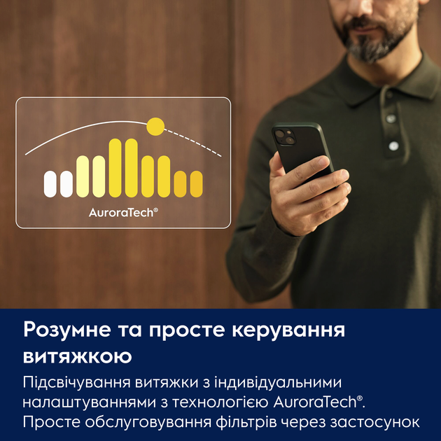 Вытяжка Electrolux EFV729Z - изображение 6
