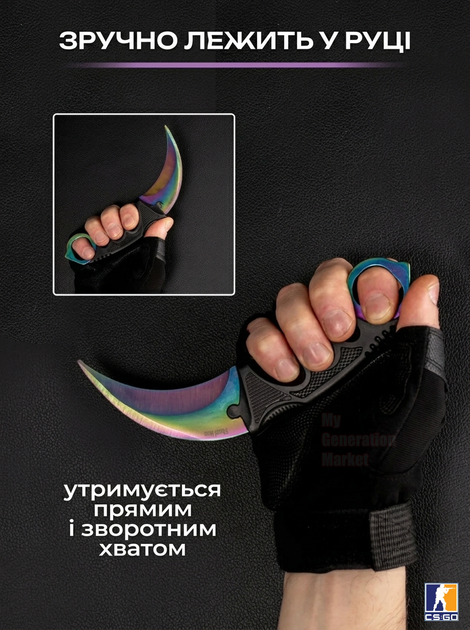 Нож кс го карманный металлический тактический острый ножик нескладной керамбит из игры cs go нержавеющей стали фиксированный клинок с кольцом под палец + чехол на шнурке в комплекте - изображение 2