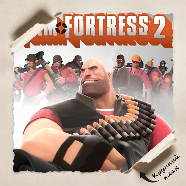 Постер Team Fortress 2, TF2, декор комнаты геймера, A2 60×43 см (id7321) - изображение 4
