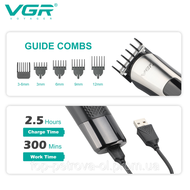 Набор для стрижки VGR 5 в 1 V-111, 9 насадок, LED display. Идеальное решение для домашнего ухода за волосами, бородой, усами и даже носовыми или ушными волосками. - изображение 4