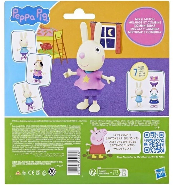 Набір Hasbro Peppa Pig: Rebecca Rabbit 15,24 см G0329 (5010996327529) - зображення 2