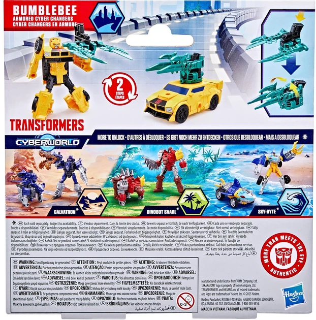 Figurka Hasbro Transformers: Evergreen Armor Bumblebee 13 cm G1045 (5010996319791) - obraz 2