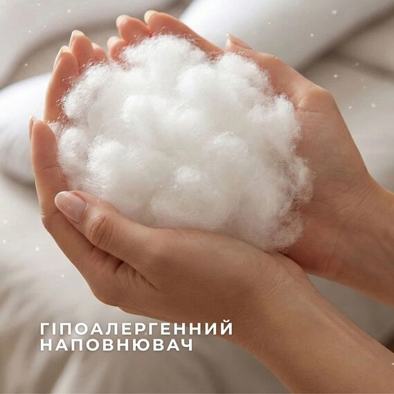 Подушка U-образная для беременных и кормления 30×190 см PAPAELLA с трикотажной наволочкой на молнии, серая, гипоаллергенная - Фото 8 Подушка U-образная для беременных и кормления 30×190 см PAPAELLA с трикотажной наволочкой на молнии, серая, гипоаллергенная - изображение 8