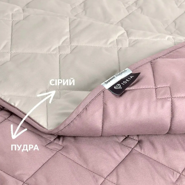 Покривало IDEIA 100х135 см двустороннє, Рожевий 000039067 - изображение 3