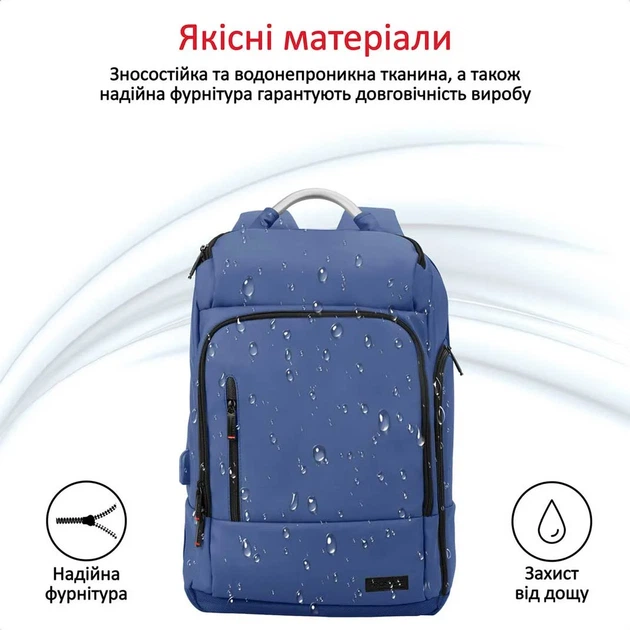 Рюкзак для ноутбука 17.3" PROMATE Trekpack BP Blue - Фото 2 Рюкзак для ноутбука 17.3" PROMATE Trekpack BP Blue - изображение 2