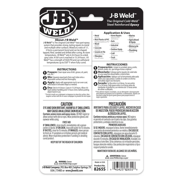 Клей епоксидний двокомпонентний J-B Weld Original 57 г 8265S - зображення 7