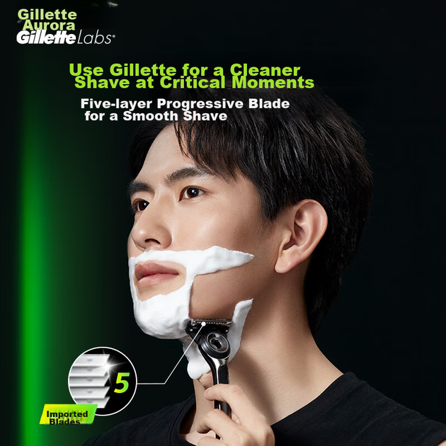 Лезвия Gillette Aurora Razor 8 шт 5-слойные - Фото 6 Лезвия Gillette Aurora Razor 8 шт 5-слойные - изображение 6