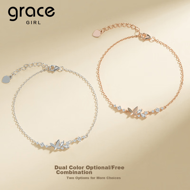 Браслет Grace Girl з метеликом для жінок, рожеве золото, нішеві срібні прикраси, простий та практичний подарунок на річницю та день народження для дівчини - изображение 4