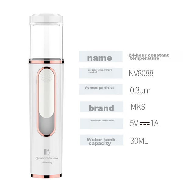 Увлажнитель лица Mks Nano Mist портативный, 30мл, NV8088 - Фото 9 Увлажнитель лица Mks Nano Mist портативный, 30мл, NV8088 - изображение 9