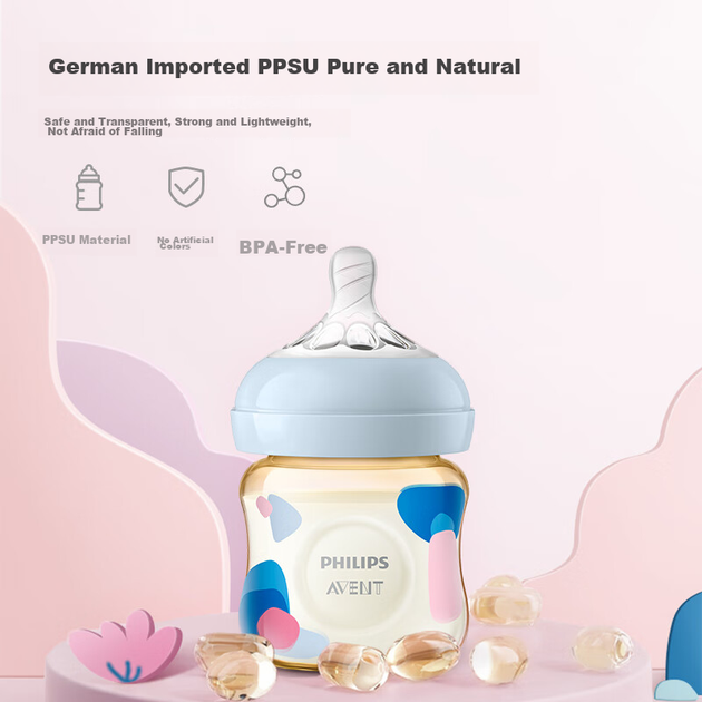 Бутылочка для кормления Philips AVENT Artistic Enlightenment 260 мл с широким горлом (SCY943/01) - изображение 4