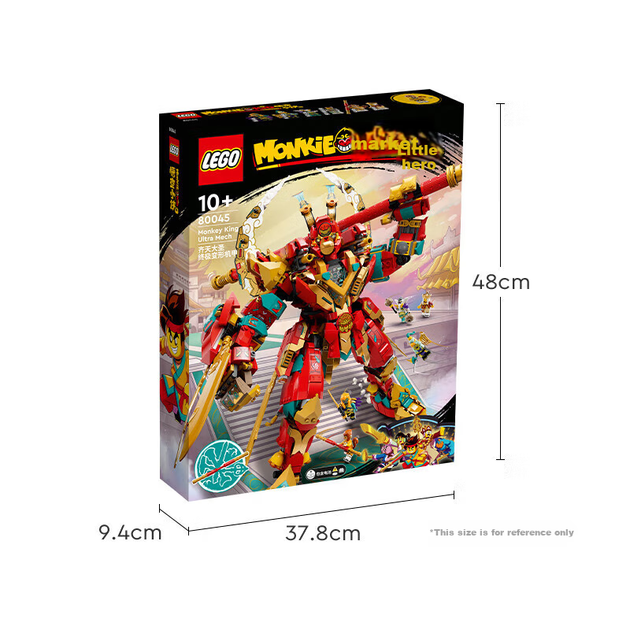 Конструктор LEGO Король обезьян Xiaoxia 80045 деталей около 1705 - изображение 9