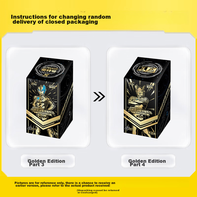 Набір карток Kayou Ultraman Card Gold Edition, офіційні картки SSP, іграшки Ultraman, аксесуари, подарунок на день народження - Фото 5 Набір карток Kayou Ultraman Card Gold Edition, офіційні картки SSP, іграшки Ultraman, аксесуари, подарунок на день народження - зображення 5