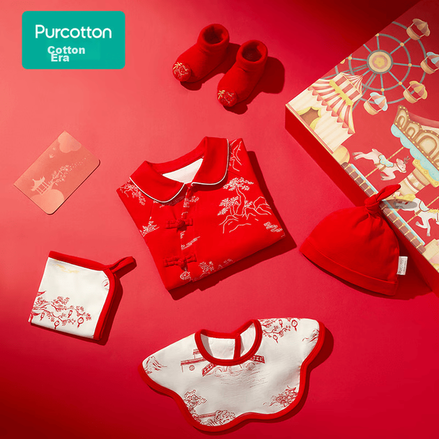 Набор PurCotton для новорожденных, 5 предметов, рост 66 см - изображение 7