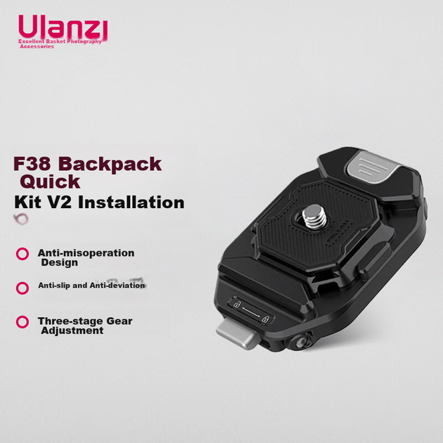Комплект быстрого крепления Ulanzi F38 для рюкзака, версия V2, комплект для быстрой установки и снятия, площадка для быстрого отсоединения плечевых ремней рюкзака, основание стабилизатора для камеры, скользящая направляющая для крепления камеры. - изображение 4