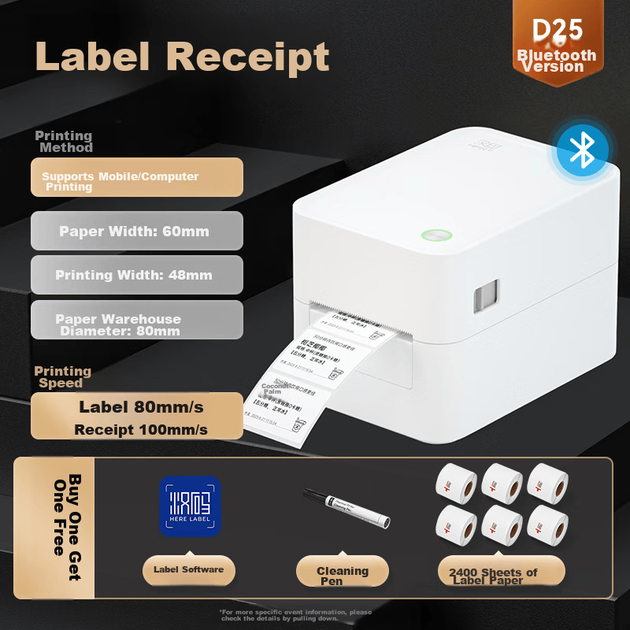 Термопринтер HPRT D25BT с Bluetooth для печати штрих-кодов и QR-кодов на одежде, в супермаркетах, для чая с шариками, а также для печати этикеток и штрих-кодов на продукты питания. - изображение 4