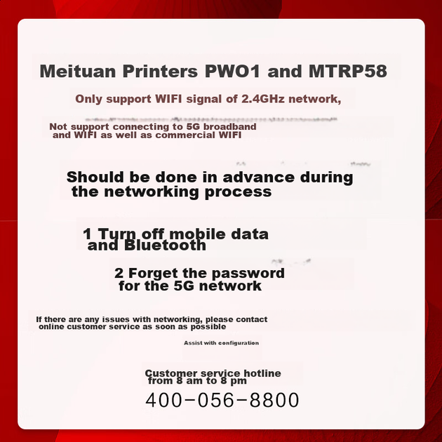 Принтер чеков MTRP58, беспроводной, Wi-Fi + USB, автоприем заказов, голосовые оповещения - изображение 11