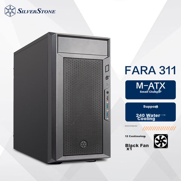 Корпус Silverstone FARA 311 MATX - изображение 3