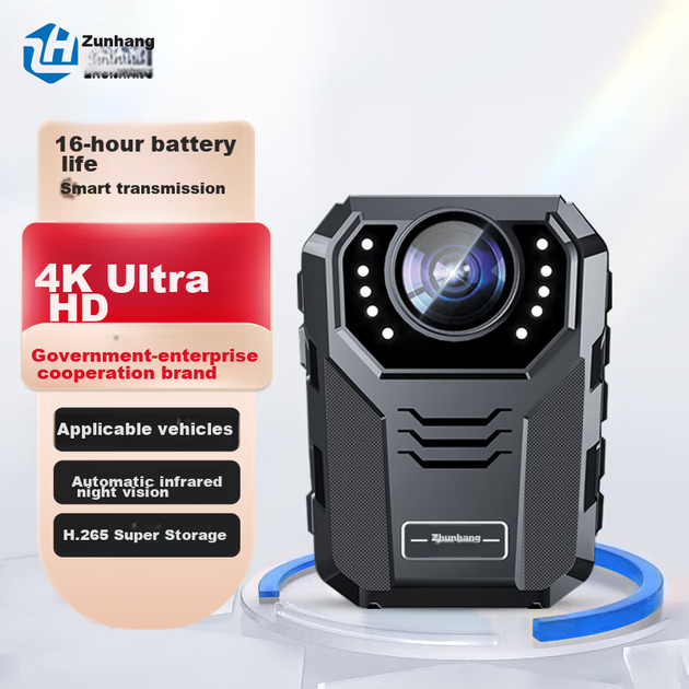 Zhunhang DSJ-V8 — миниатюрное нагрудное устройство для записи аудио- и видеоматериалов, высококачественная портативная камера с памятью 256 ГБ. - изображение 2