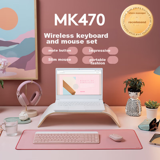 Беспроводная клавиатура и мышь Logitech Fashion Series MK470, ультратонкий, полноразмерный, розового цвета, с беспроводным приемником 2,4 ГГц. - изображение 2