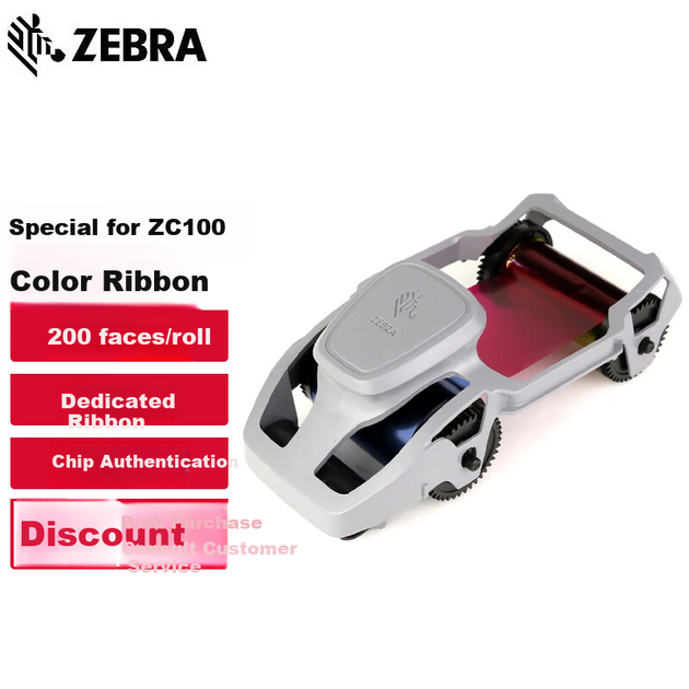 Цветная лента для принтера идентификационных карт ZEBRA ZC100, 800300-250CN (200 листов/рулон) - Фото 4 Цветная лента для принтера идентификационных карт ZEBRA ZC100, 800300-250CN (200 листов/рулон) - изображение 4