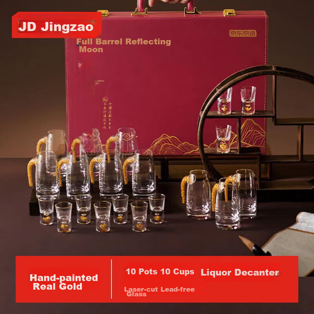 Набір для лікеру JD Original, 24-каратні платинові келихи для лікеру високого класу, градуйований декантер, подарункова коробка, 10 декантерів та 10 чашок - зображення 4