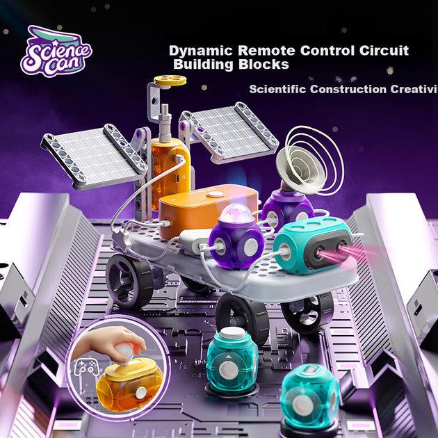 Наукові блоки Super Circuit, різдвяний подарунок для дітей, розвиваюча іграшка для хлопчиків та дівчаток, подарункова коробка на день народження для студентів - зображення 5