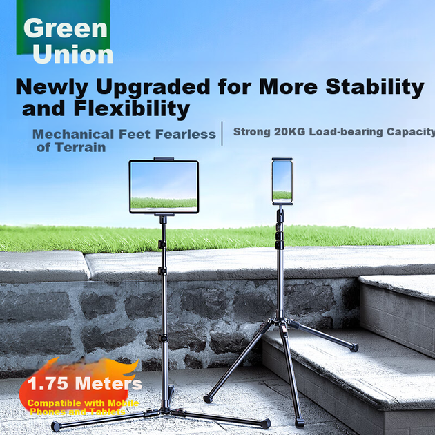 Подставка UGREEN для iPad/телефона напольная выдвижная складная селфи-штатив, для стриминга - изображение 4