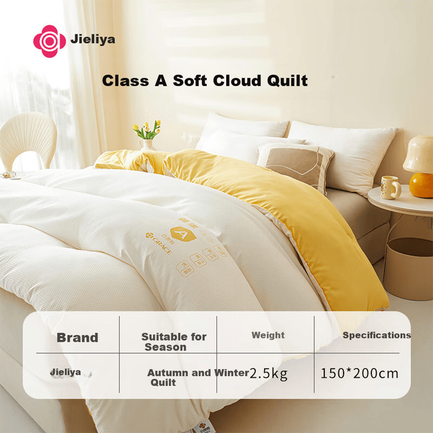 Постельное белье Grace Class A Fabric всесезонное односпальное 150×200 см cream-yellow - изображение 3