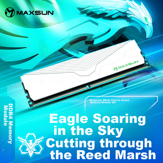 Оперативная память MAXSUN Falcon W4 DDR4-3200 8192MB PC4-25600 White - изображение 4
