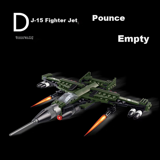 Игрушка Dayishou для детей 8-12 лет, совместима с конструктором Lego «Танки», «Различные самолеты», «Военная техника», отличный подарок на День защиты детей для мальчиков. - изображение 9