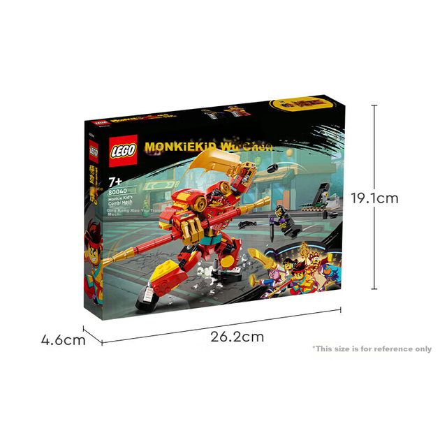 Конструктор LEGO Wukong Xiaoxia 80040 деталей 277 штук. - изображение 6