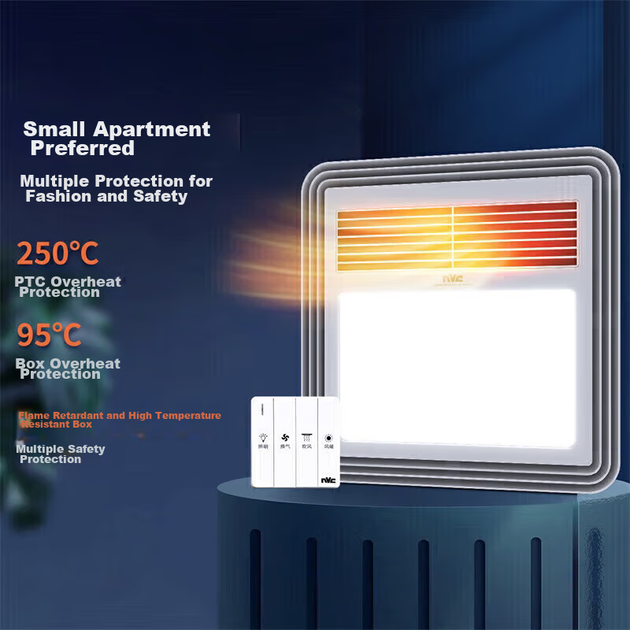 Обігрівач для ванної кімнати NVC Wind And Heat, однорядний механічний, з витяжним вентилятором, сумісна установка Y328. - зображення 6