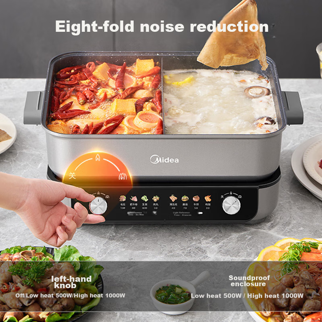 Специализированная электрическая кастрюля Midea Hot Pot, электрическая кастрюля для приготовления пищи, 8 л, многофункциональная кастрюля, двусторонний контроль температуры, съемная многоцелевая кастрюля Hot Pot HGS382712 - изображение 5