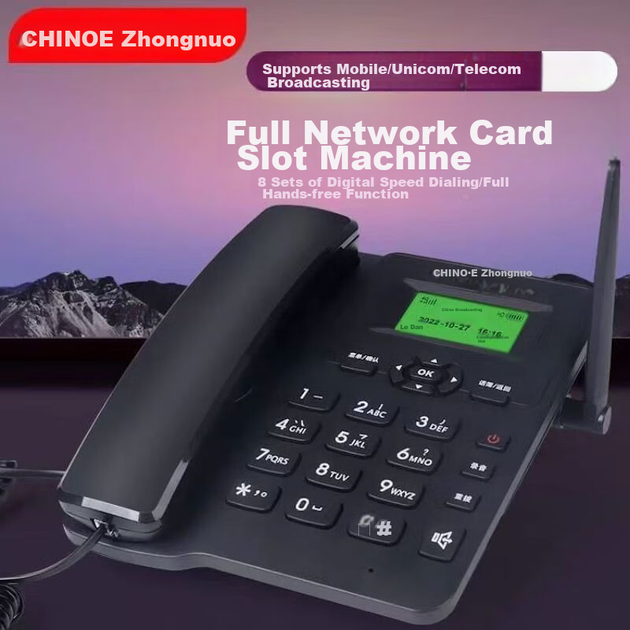Телефон CHINO-E W399 4G для SIM-карты, стационарный, черный - изображение 12
