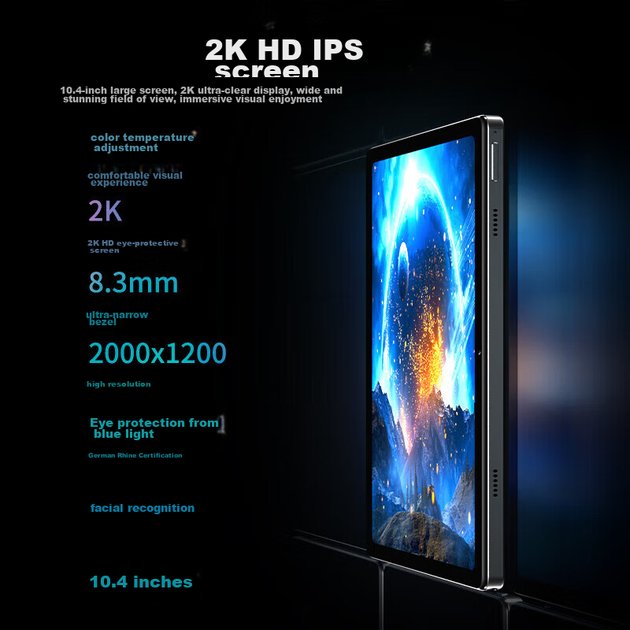 Планшет Acer A510 [15% субсидия] 10,4-дюймовый 2K HD Full Screen, совместим с SIM-картами 4G, поддерживает все сети, обеспечивает защиту глаз от синего света, 8-ядерный процессор, 6 ГБ оперативной памяти + 128 ГБ встроенной памяти, серый. - изображение 4
