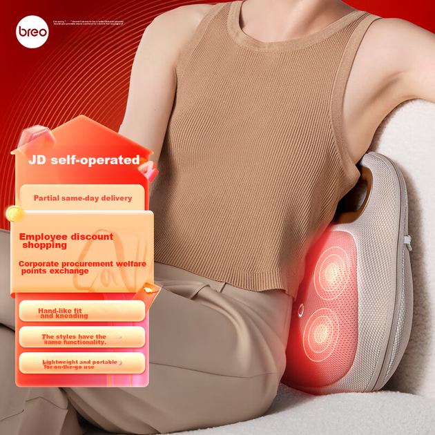 Массажная подушка Breo Back Lite, массажер для плеч, ног, спины, шейного отдела позвоночника с разминающим и тепловым эффектом, подарок на день рождения Сунь Ятсена для мамы, парня или девушки. - изображение 4