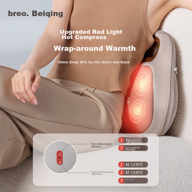 Массажная подушка Breo Back Lite, массажер для плеч, ног, спины, шейного отдела позвоночника с разминающим и тепловым эффектом, подарок на день рождения Сунь Ятсена для мамы, парня или девушки. - изображение 6