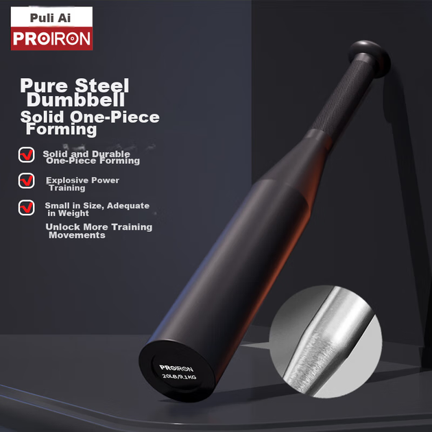 PROIRON Puli'ai Barbell, іранська штанга з твердої сталі, інтегроване силове тренування з чистої сталі, фітнес-обладнання, 20 фунтів - изображение 4