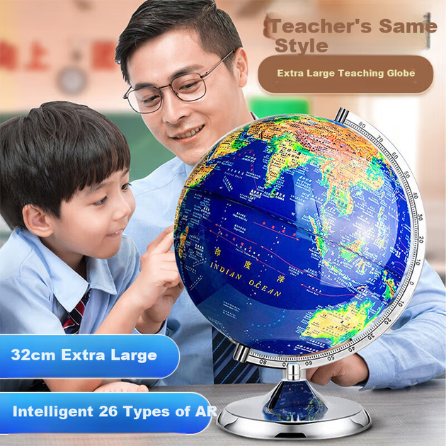 Mengduofu Intelligent AR Globe, інтерактивна 3D-іграшка для учнів, хлопчиків, учнів середньої школи, подарунок на день народження дитини - зображення 4