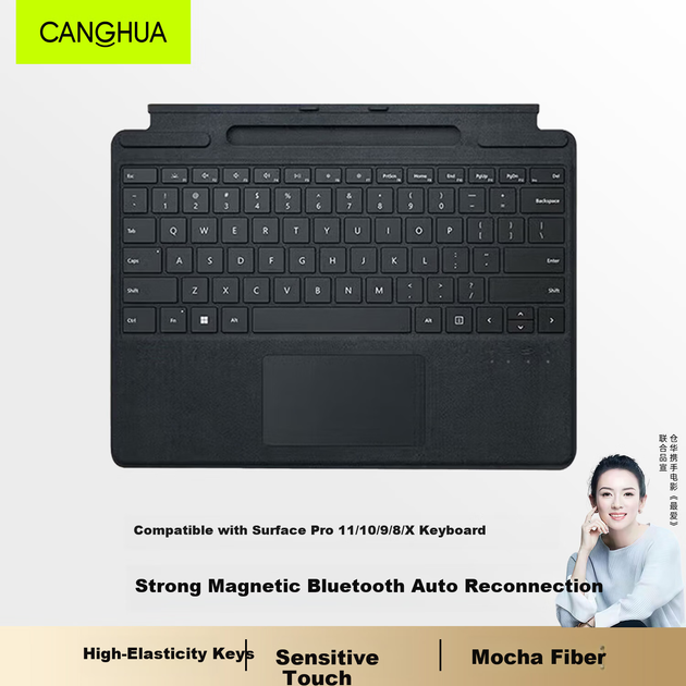 Чохол-клавіатура для планшета Microsoft Surface Pro X/8/9/10/11 CangHua CK63 Black - Фото 4 Чохол-клавіатура для планшета Microsoft Surface Pro X/8/9/10/11 CangHua CK63 Black - зображення 4